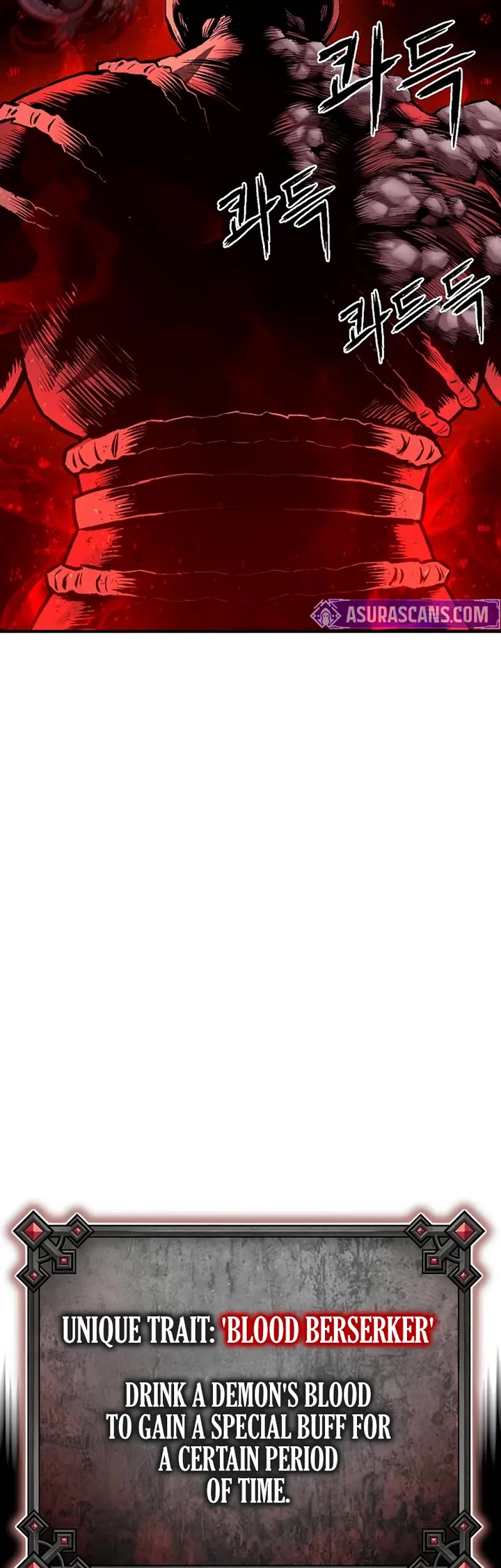 The Berserker's Second Playthrough chapter 1 page 33