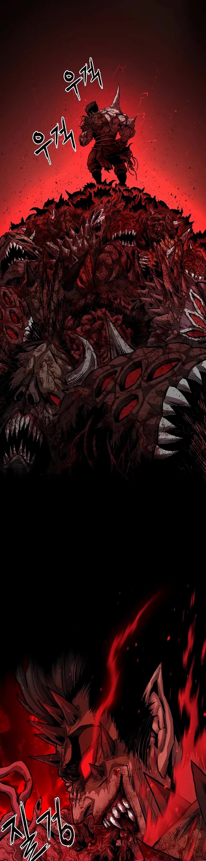 The Berserker's Second Playthrough chapter 1 page 40