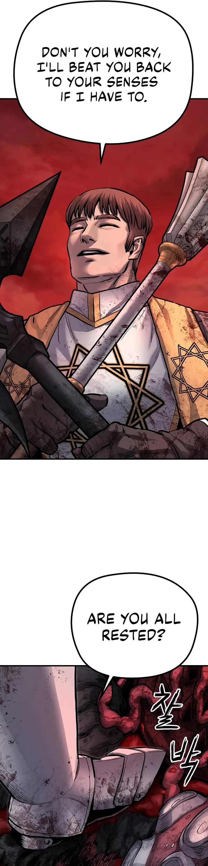The Berserker's Second Playthrough chapter 1 page 60
