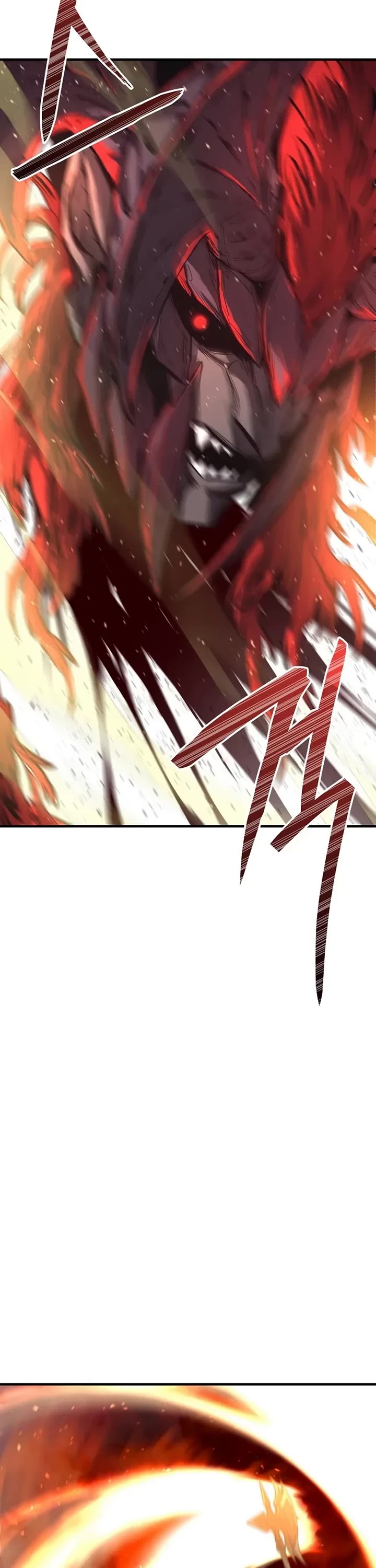 The Berserker's Second Playthrough chapter 1 page 67