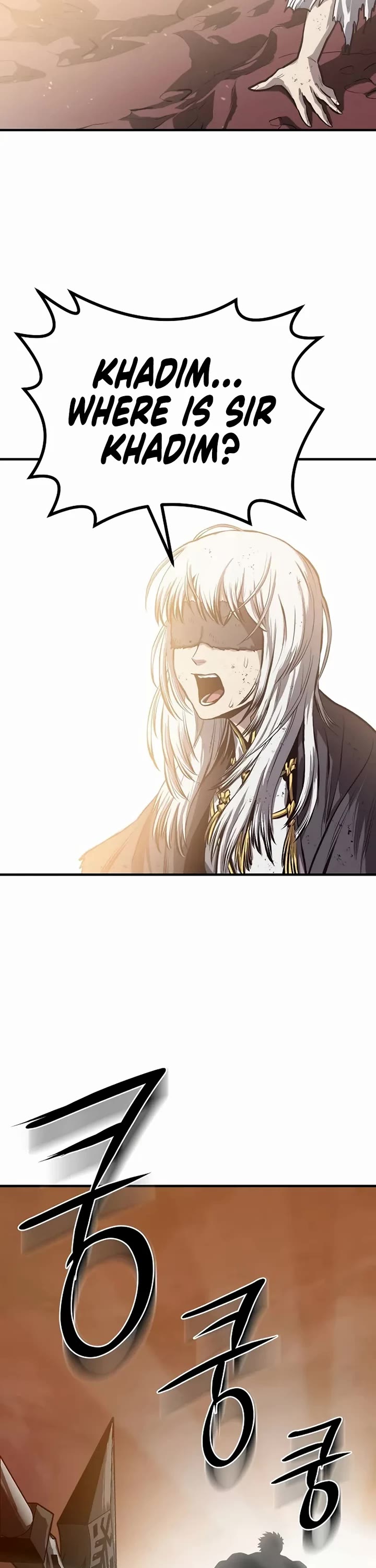 The Berserker's Second Playthrough chapter 1 page 77
