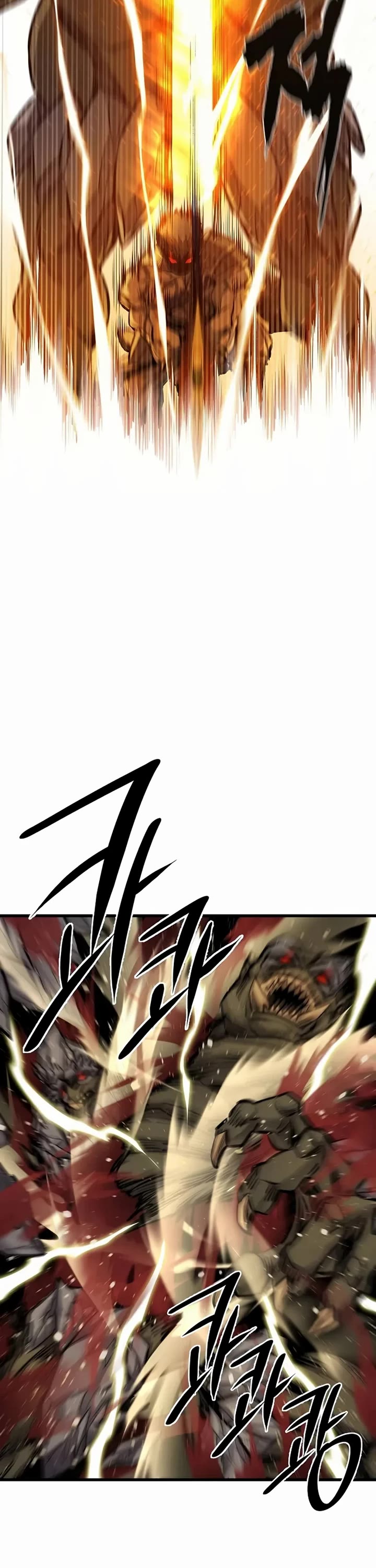 The Berserker's Second Playthrough chapter 1 page 8