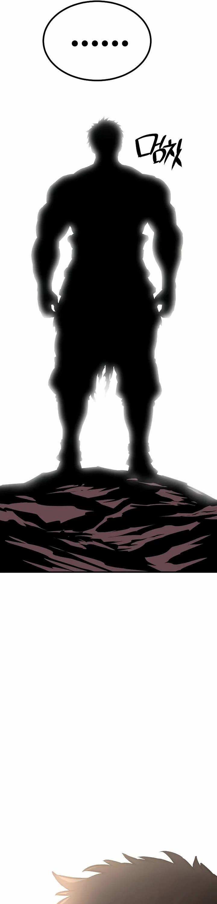 The Berserker's Second Playthrough chapter 1 page 80