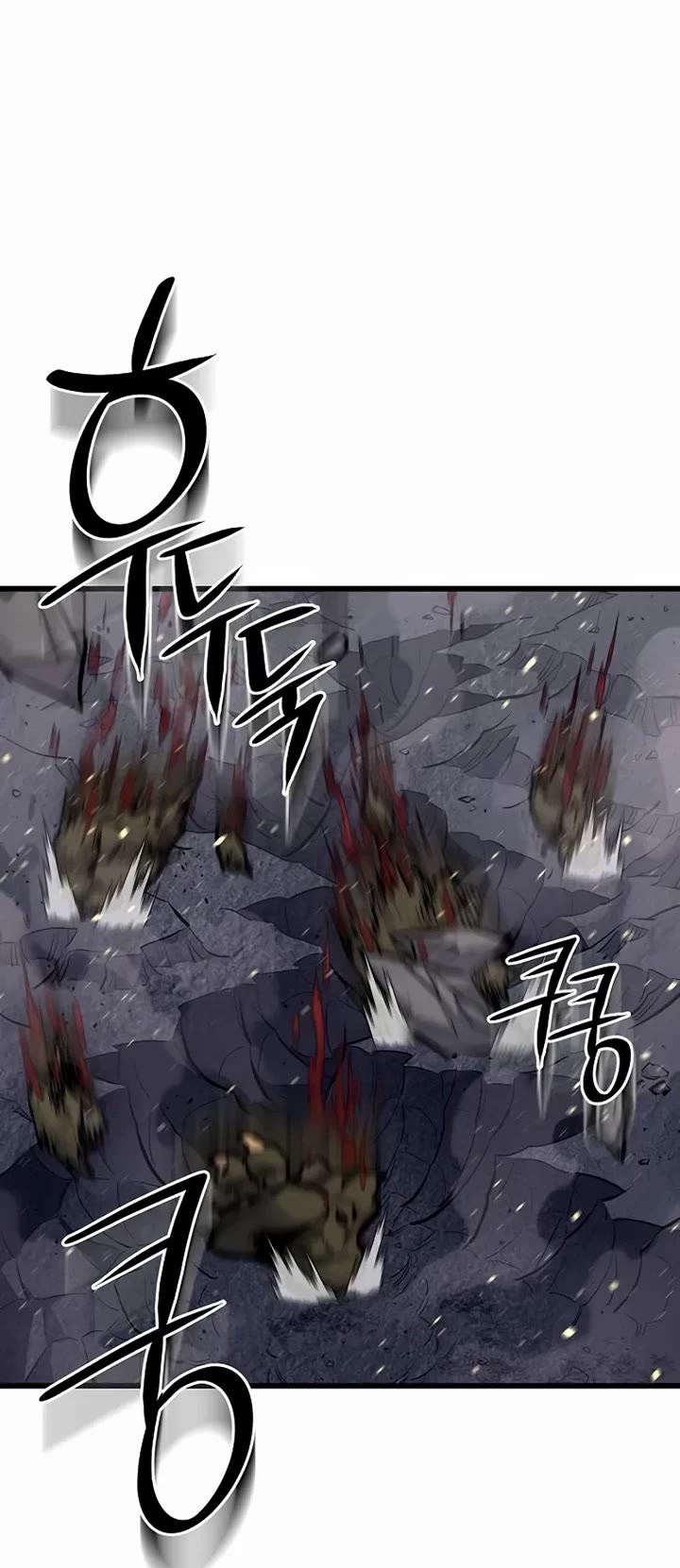 The Berserker's Second Playthrough chapter 1 page 9