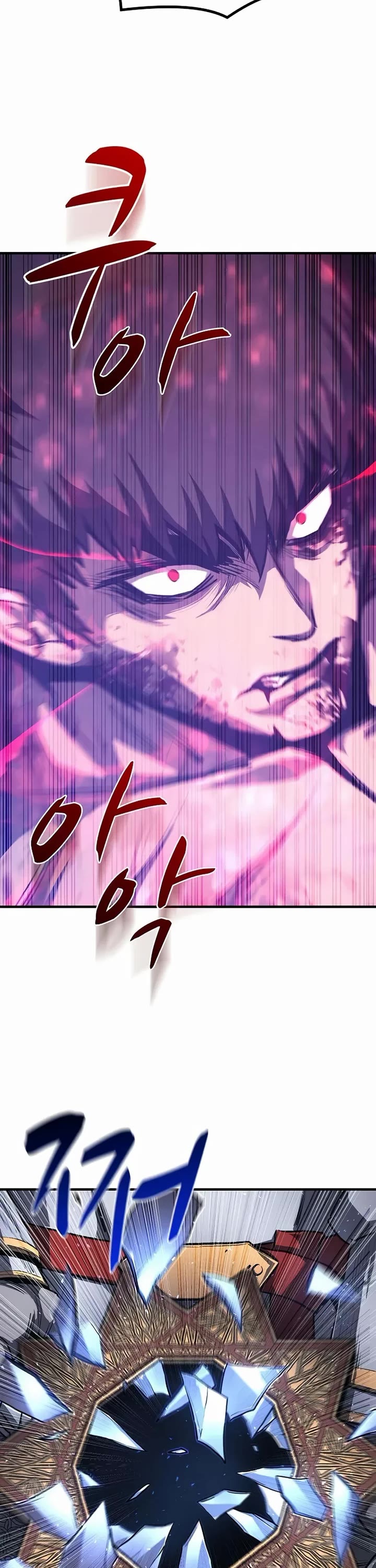 The Berserker's Second Playthrough chapter 10 page 42