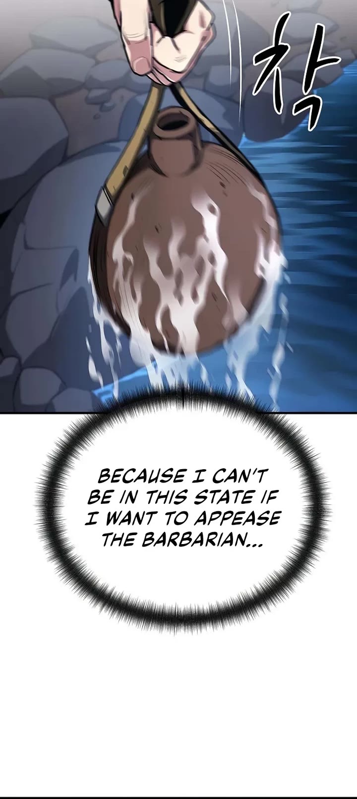 The Berserker's Second Playthrough chapter 10 page 54