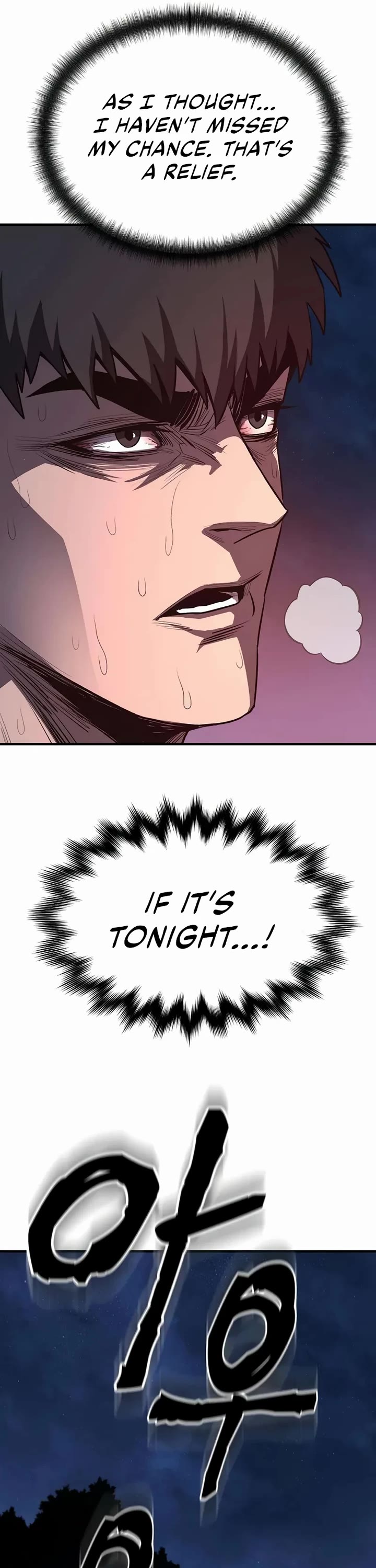 The Berserker's Second Playthrough chapter 10 page 64