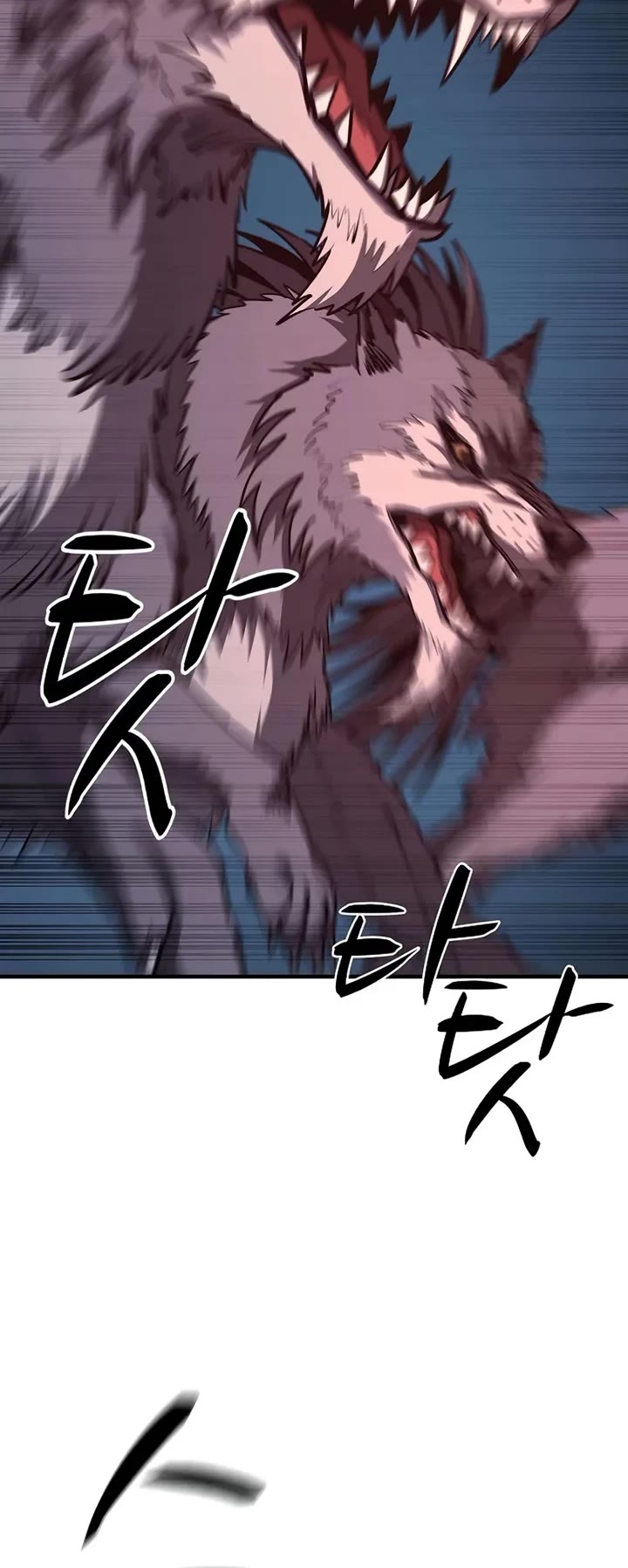 The Berserker's Second Playthrough chapter 11 page 10