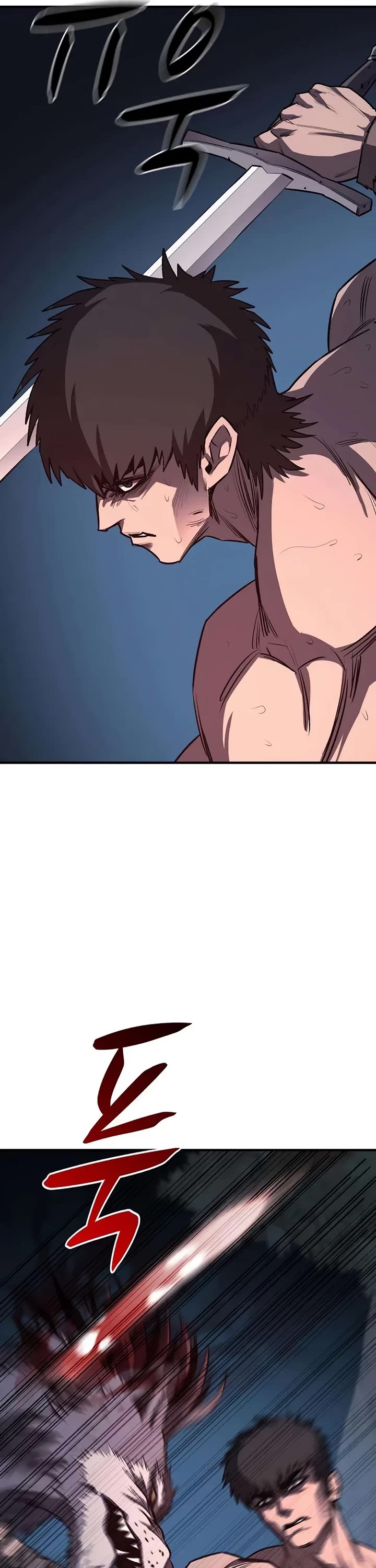 The Berserker's Second Playthrough chapter 11 page 11