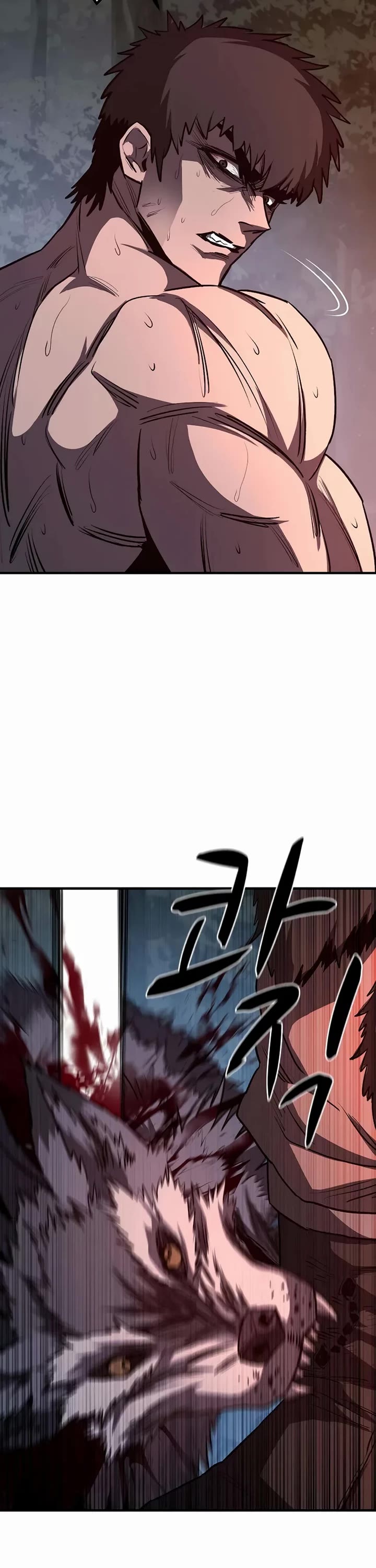 The Berserker's Second Playthrough chapter 11 page 17