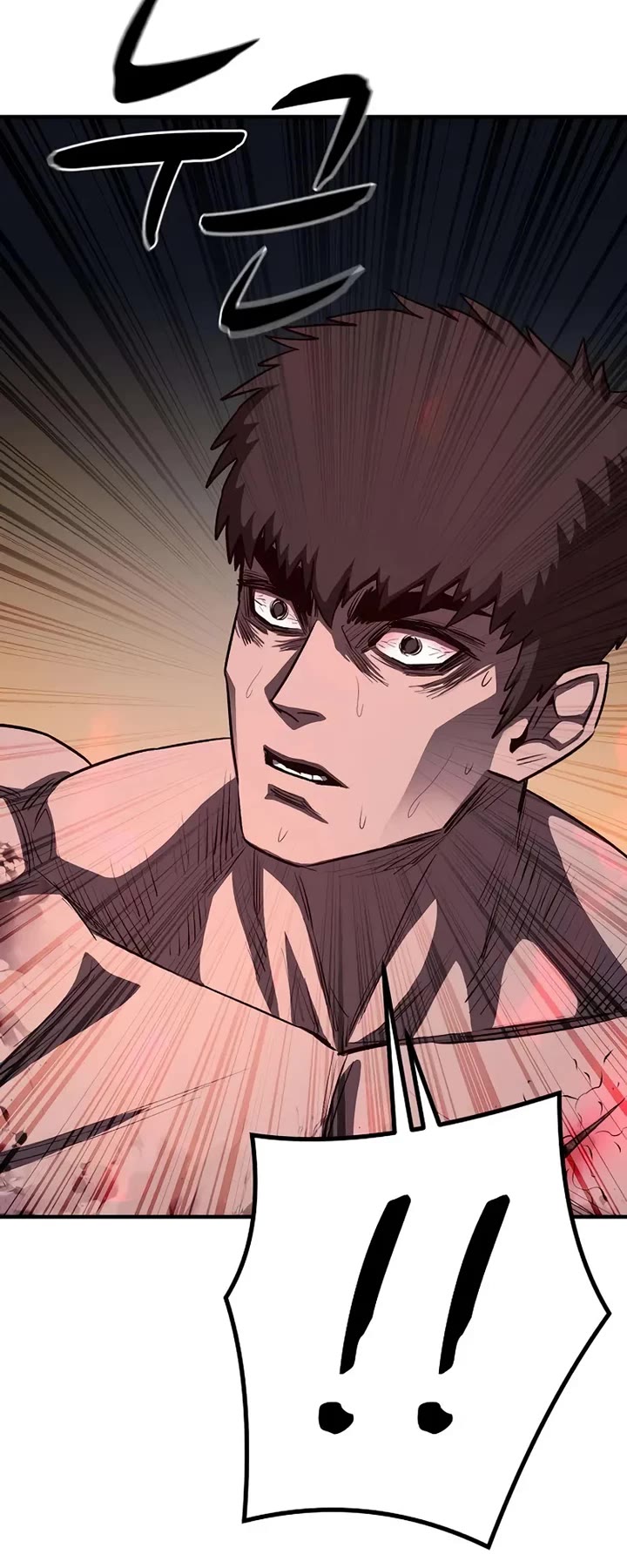 The Berserker's Second Playthrough chapter 11 page 51