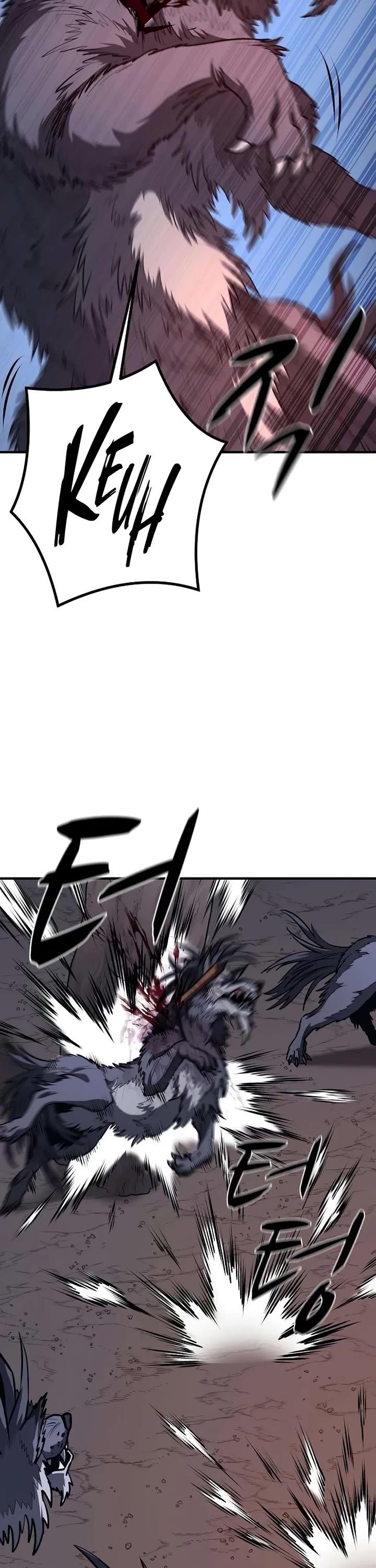 The Berserker's Second Playthrough chapter 11 page 7