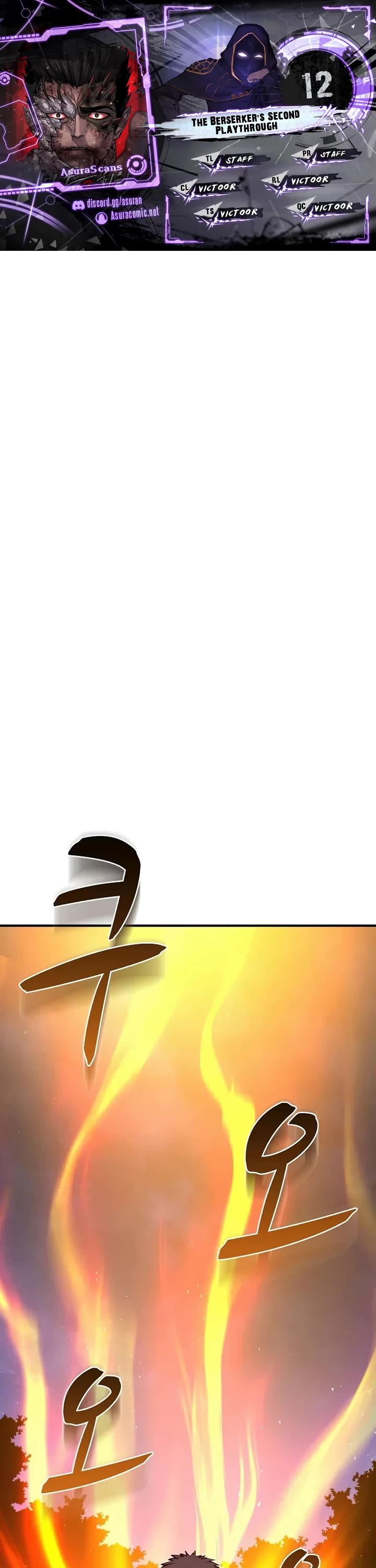 The Berserker's Second Playthrough chapter 12 page 1