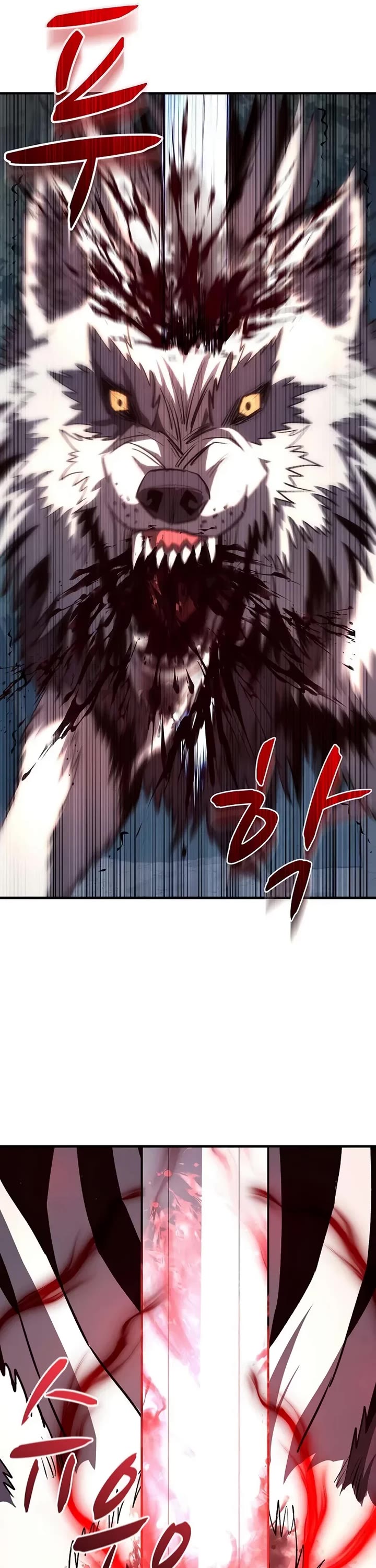 The Berserker's Second Playthrough chapter 12 page 15