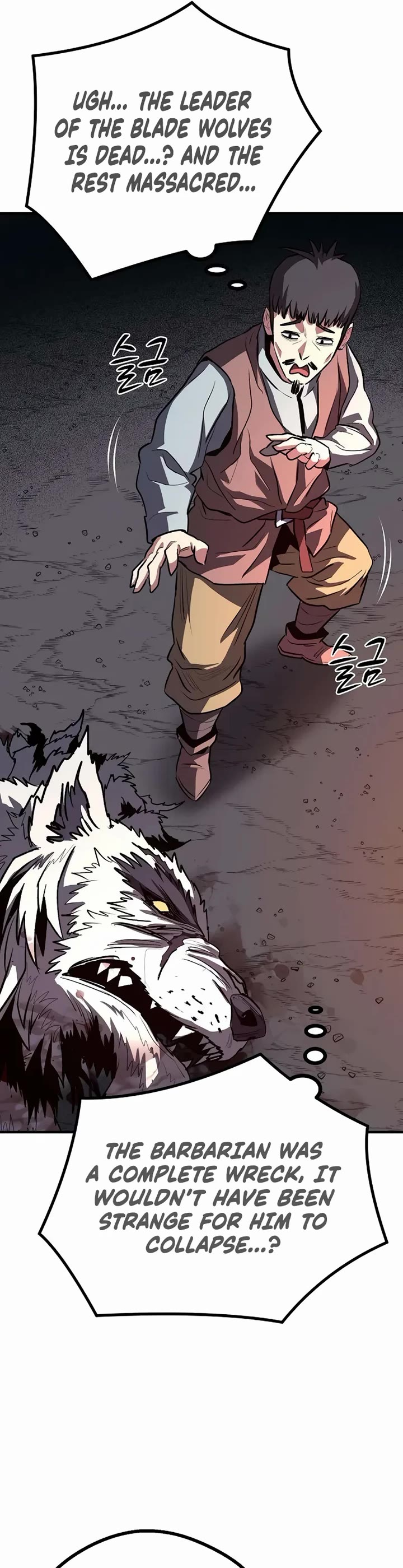 The Berserker's Second Playthrough chapter 12 page 25
