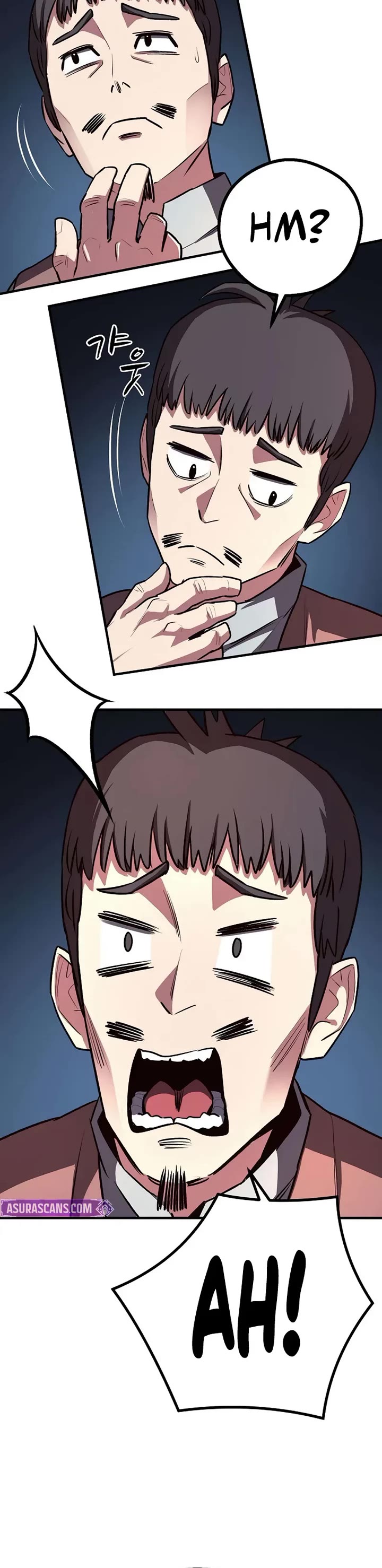 The Berserker's Second Playthrough chapter 12 page 29