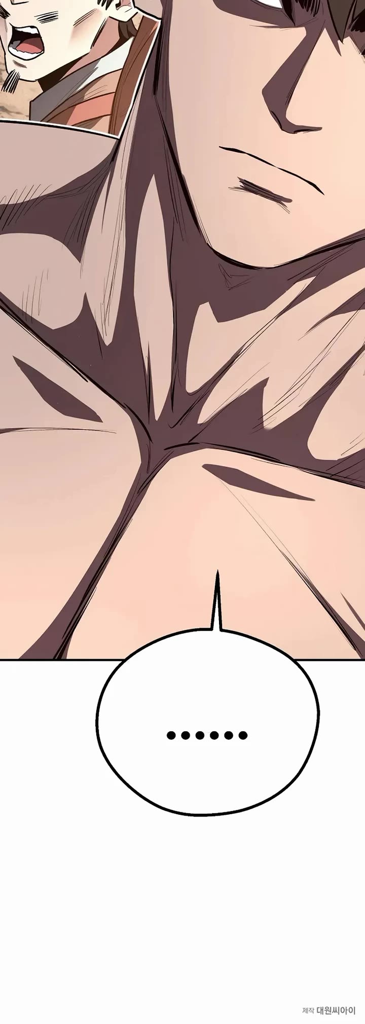 The Berserker's Second Playthrough chapter 12 page 70