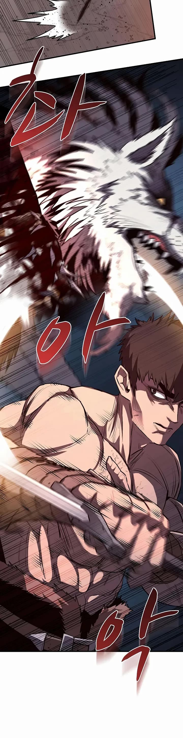 The Berserker's Second Playthrough chapter 12 page 8