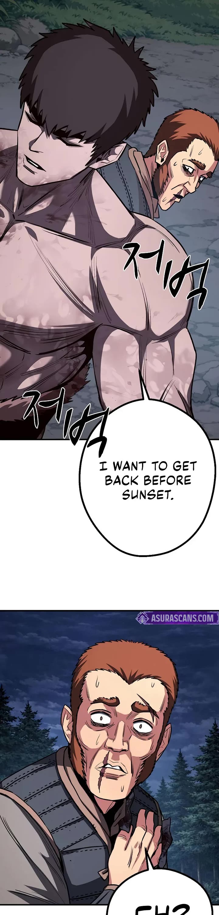 The Berserker's Second Playthrough chapter 14 page 59