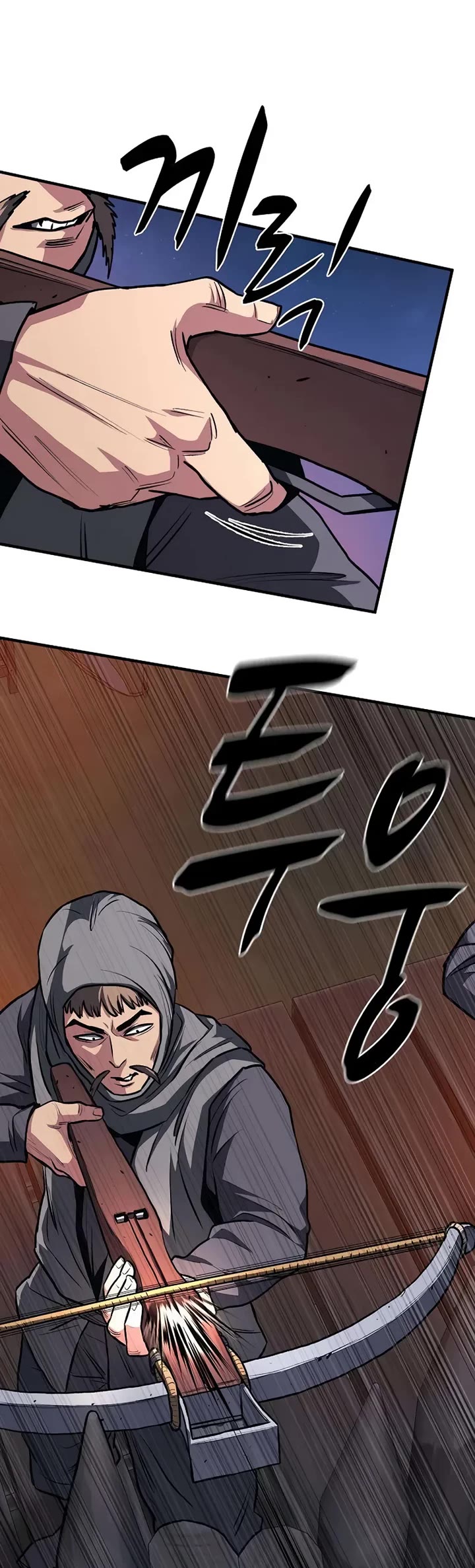 The Berserker's Second Playthrough chapter 15 page 23