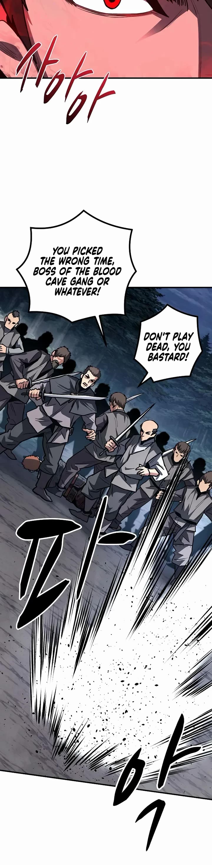 The Berserker's Second Playthrough chapter 15 page 47