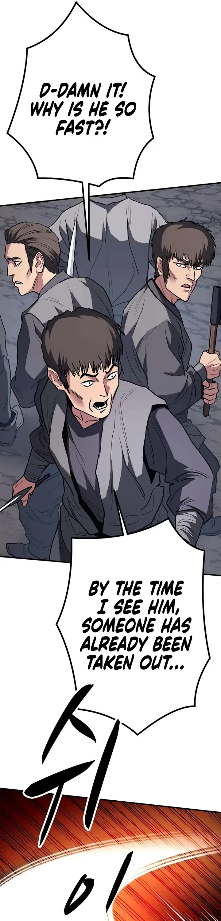 The Berserker's Second Playthrough chapter 15 page 53