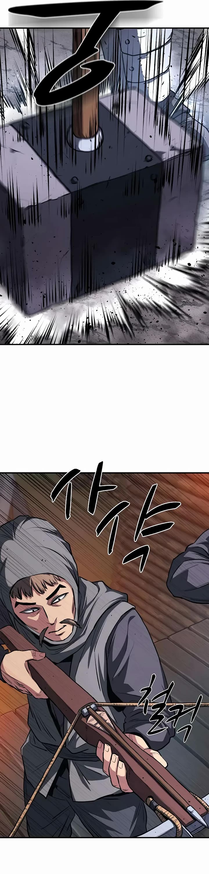 The Berserker's Second Playthrough chapter 15 page 6