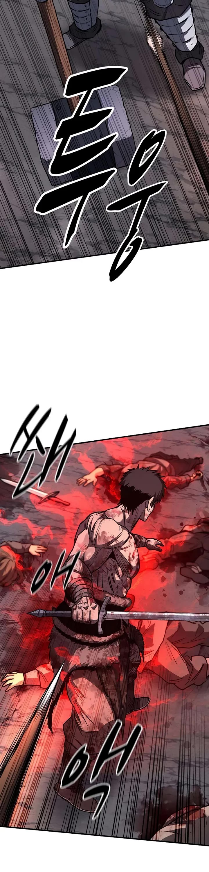 The Berserker's Second Playthrough chapter 15 page 64
