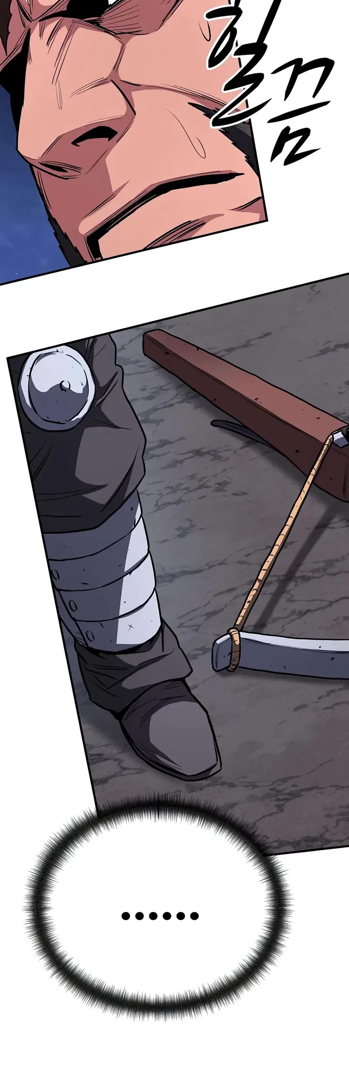 The Berserker's Second Playthrough chapter 16 page 19