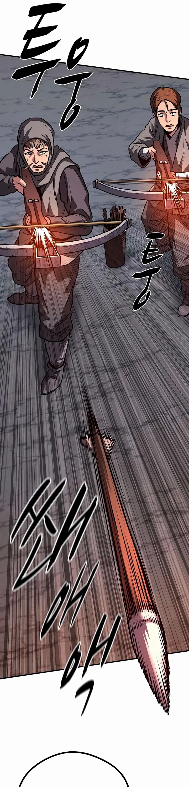The Berserker's Second Playthrough chapter 16 page 25
