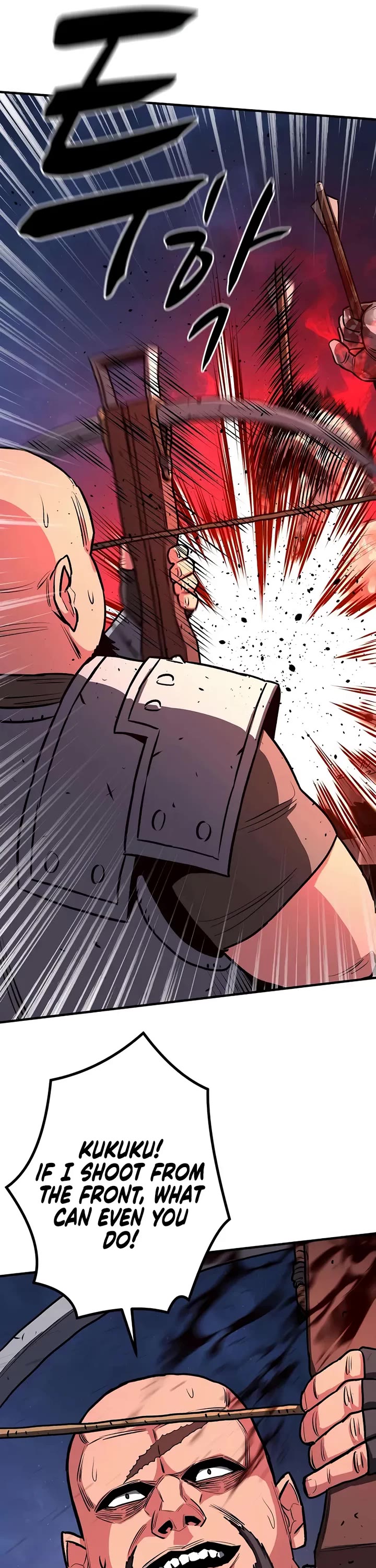 The Berserker's Second Playthrough chapter 16 page 30