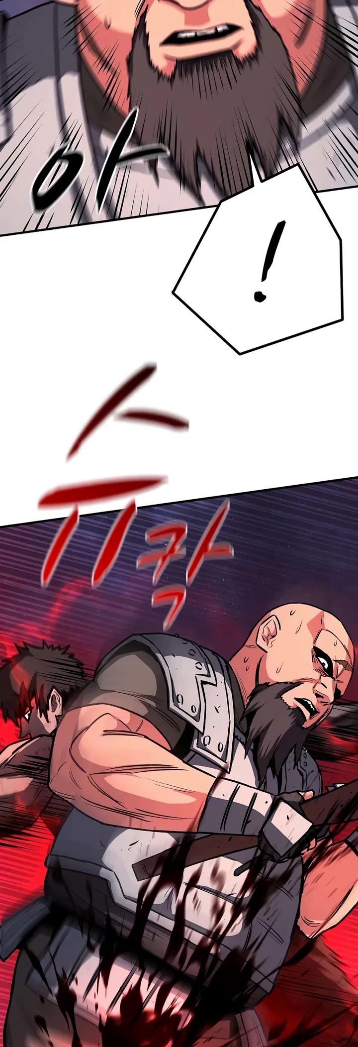 The Berserker's Second Playthrough chapter 16 page 33