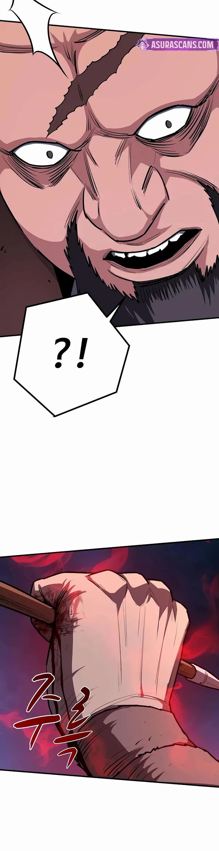 The Berserker's Second Playthrough chapter 16 page 4