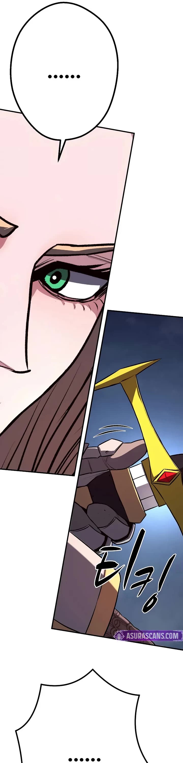 The Berserker's Second Playthrough chapter 17 page 10