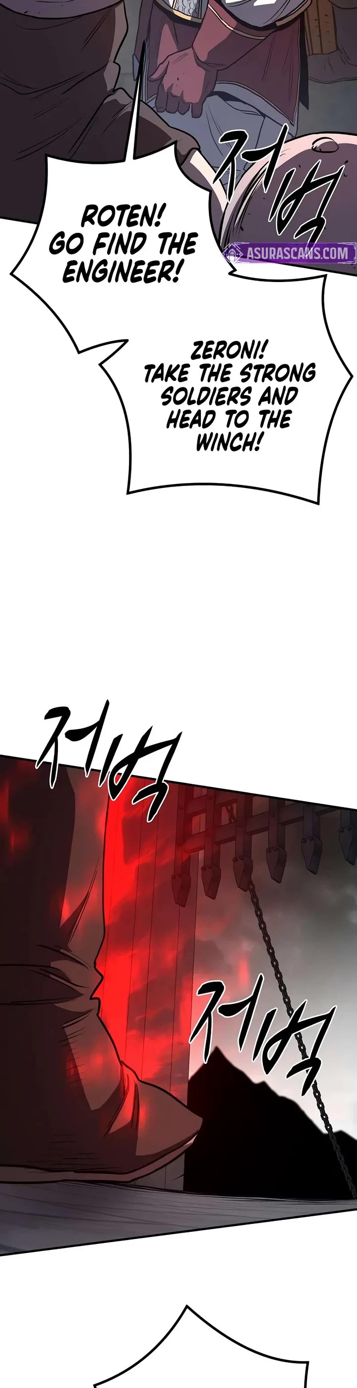The Berserker's Second Playthrough chapter 19 page 23