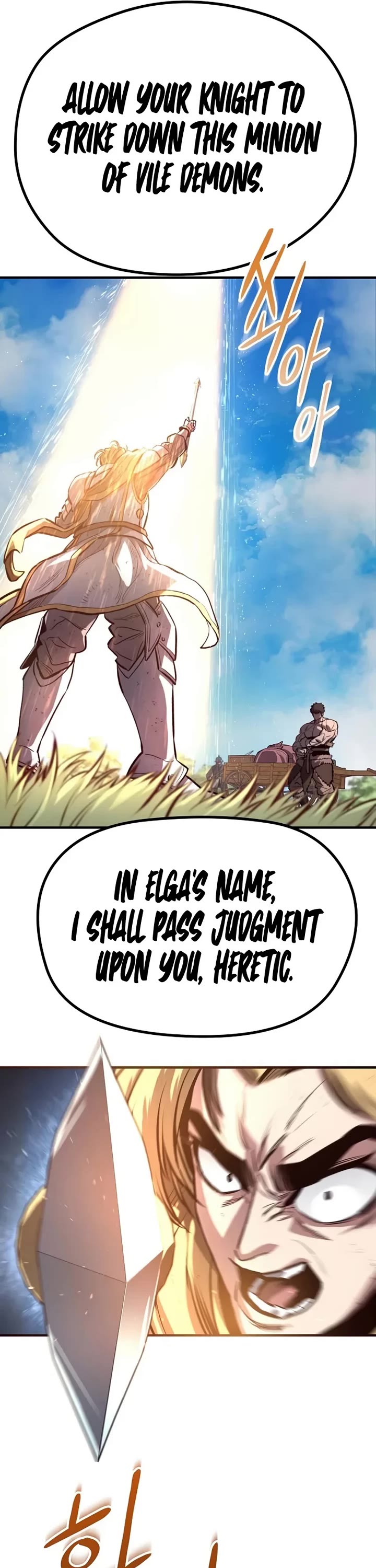 The Berserker's Second Playthrough chapter 2 page 54