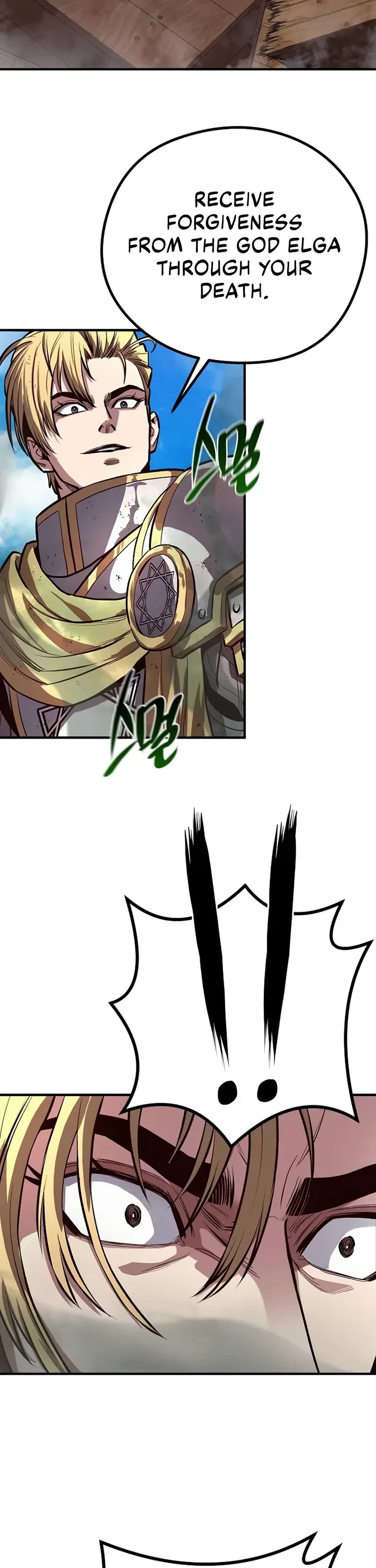 The Berserker's Second Playthrough chapter 2 page 66