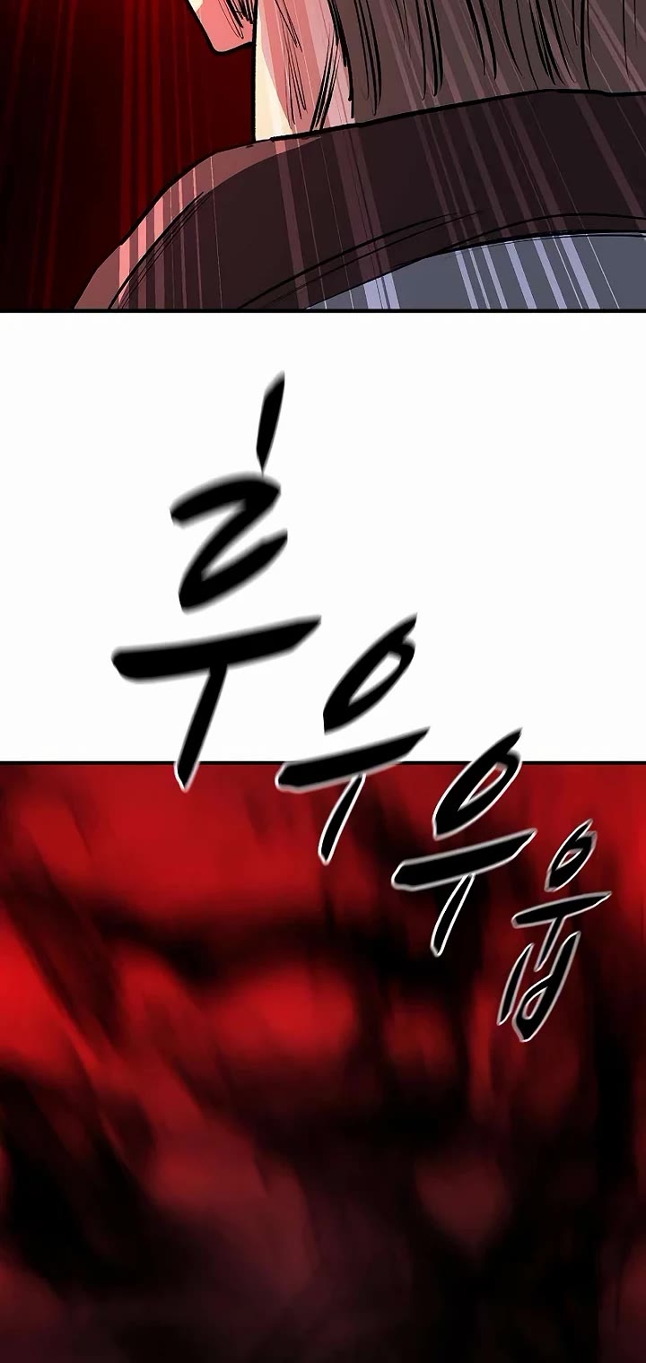 The Berserker's Second Playthrough chapter 22 page 14