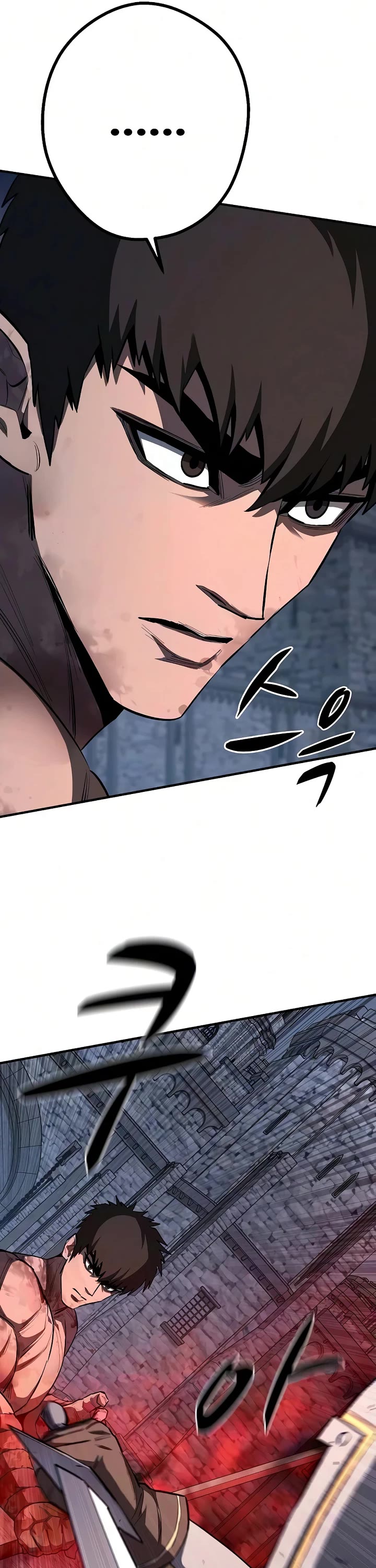 The Berserker's Second Playthrough chapter 24 page 17