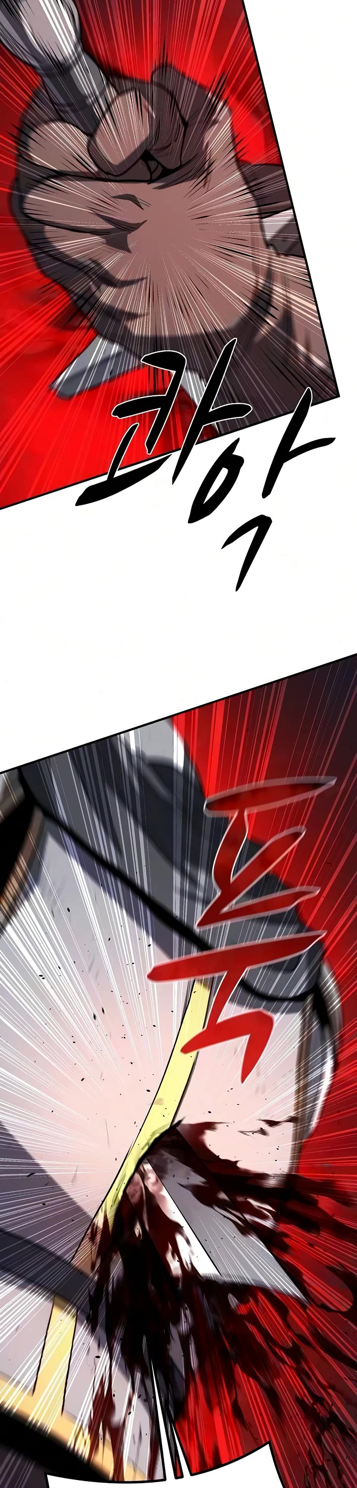 The Berserker's Second Playthrough chapter 24 page 26