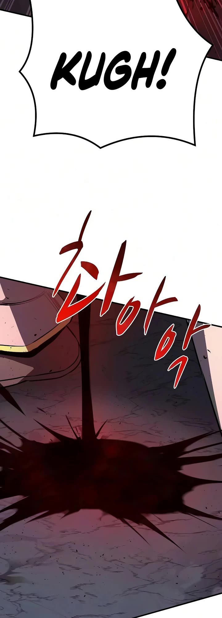 The Berserker's Second Playthrough chapter 24 page 27