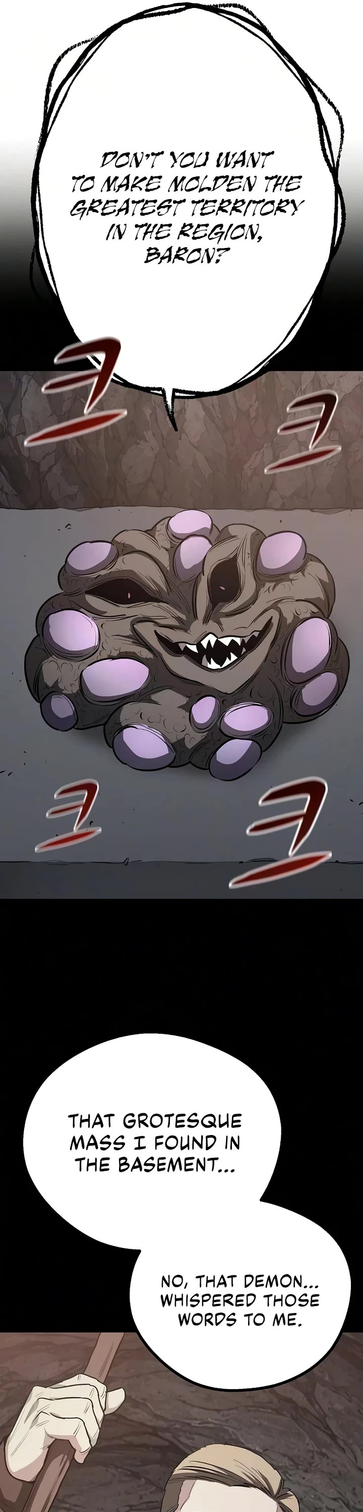 The Berserker's Second Playthrough chapter 24 page 49