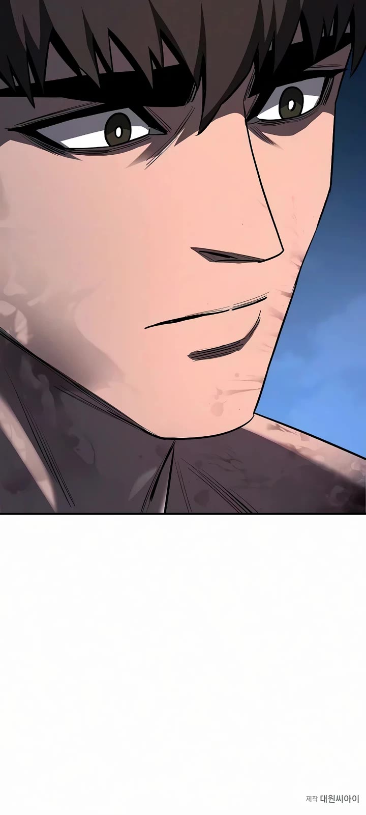 The Berserker's Second Playthrough chapter 24 page 63