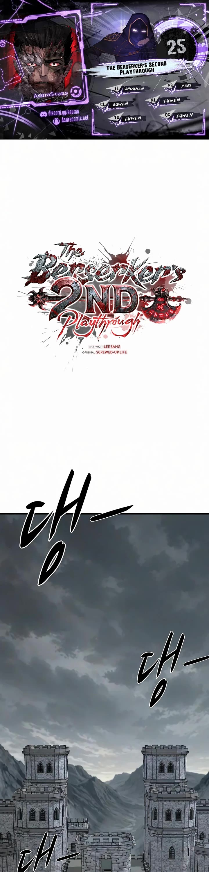 The Berserker's Second Playthrough chapter 25 page 1