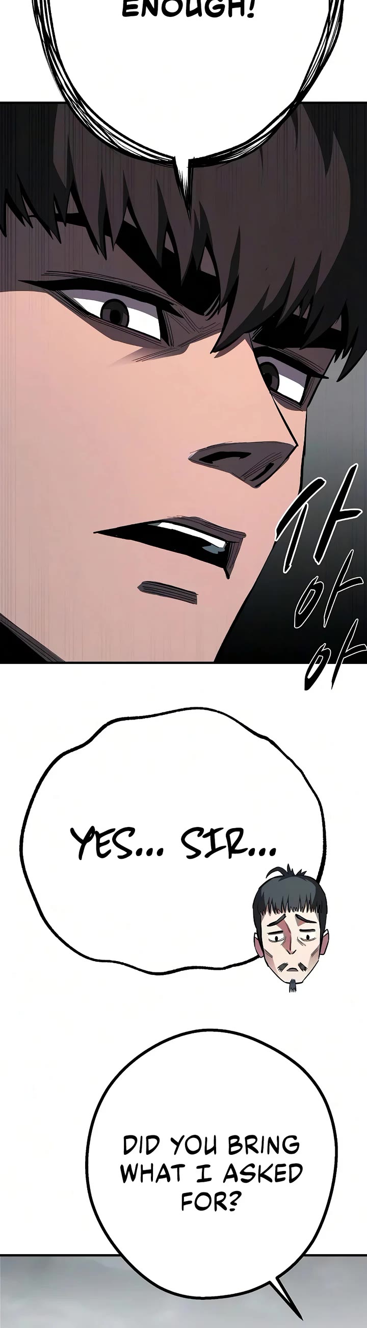 The Berserker's Second Playthrough chapter 25 page 44