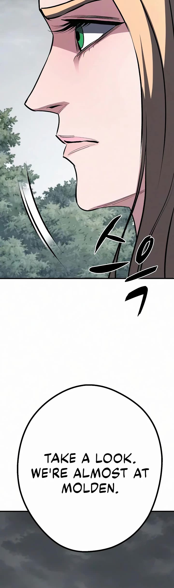 The Berserker's Second Playthrough chapter 25 page 63