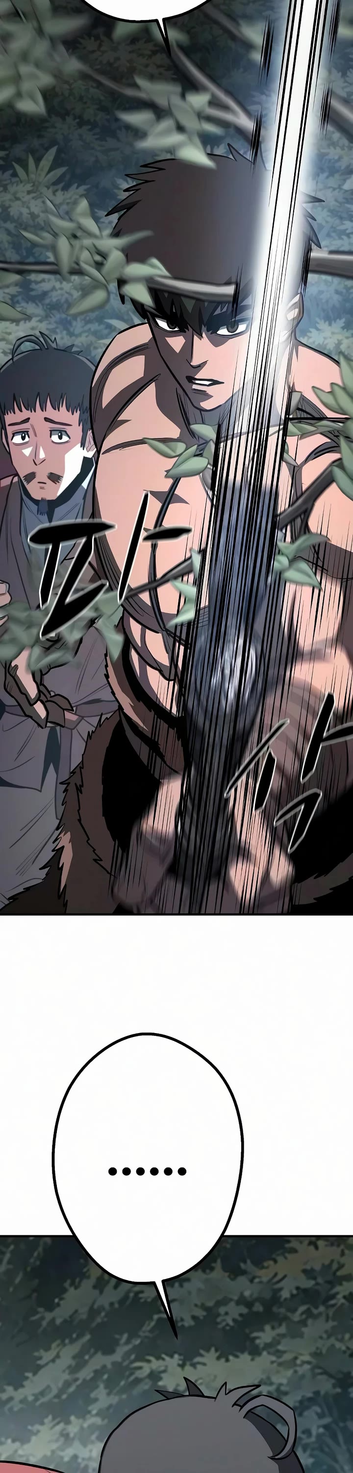 The Berserker's Second Playthrough chapter 26 page 10