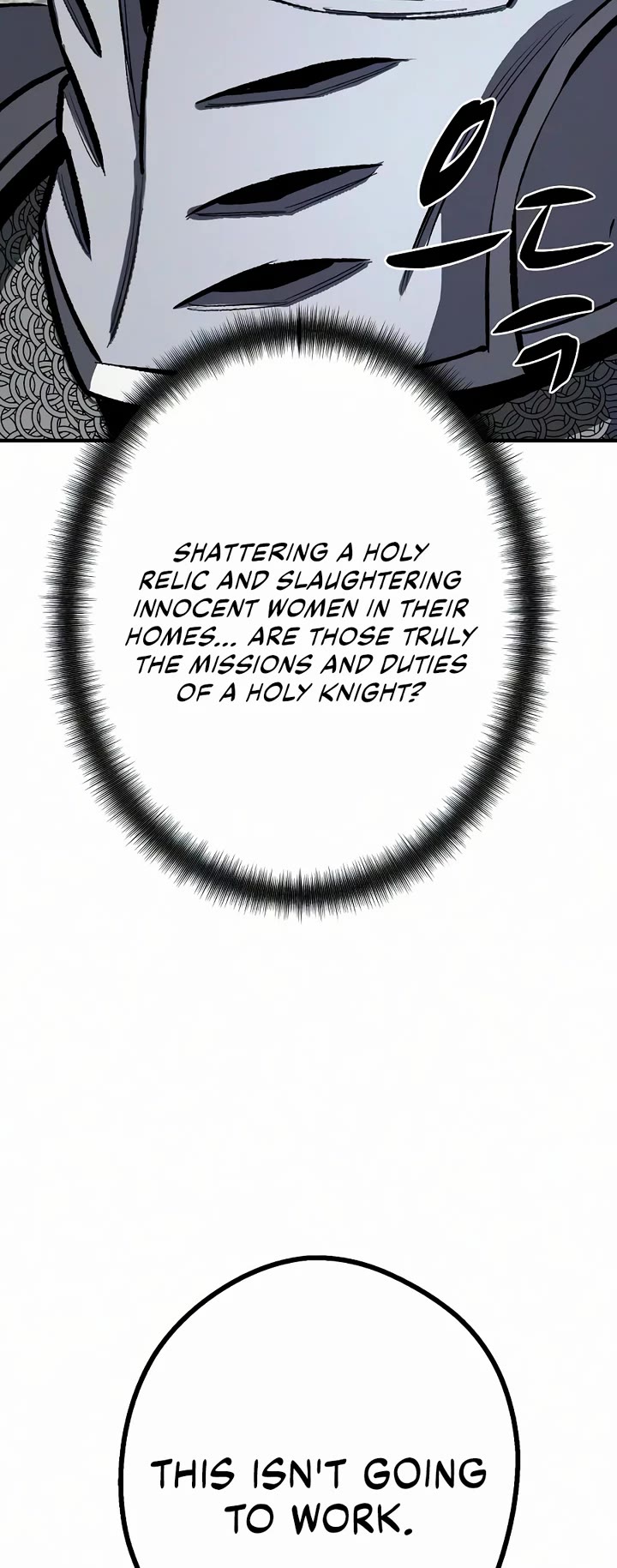 The Berserker's Second Playthrough chapter 26 page 23