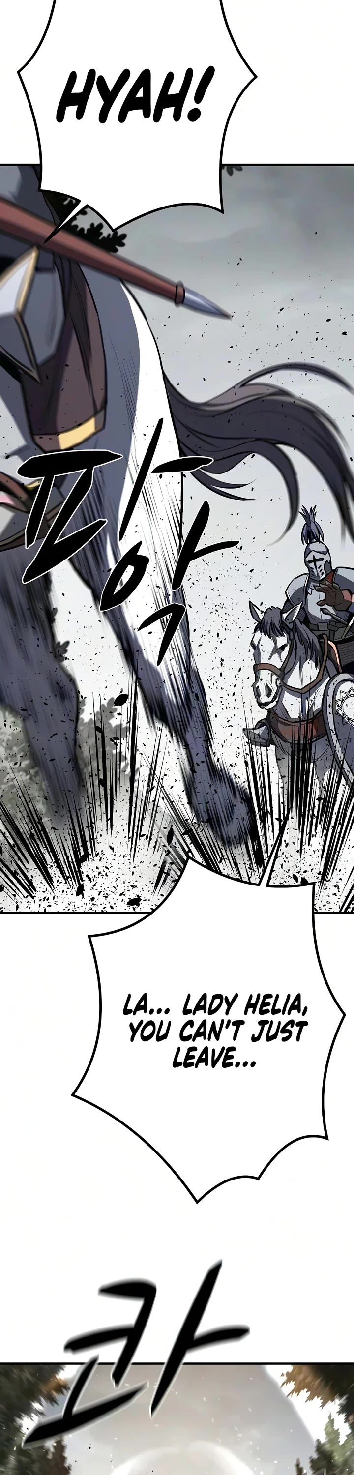 The Berserker's Second Playthrough chapter 26 page 26