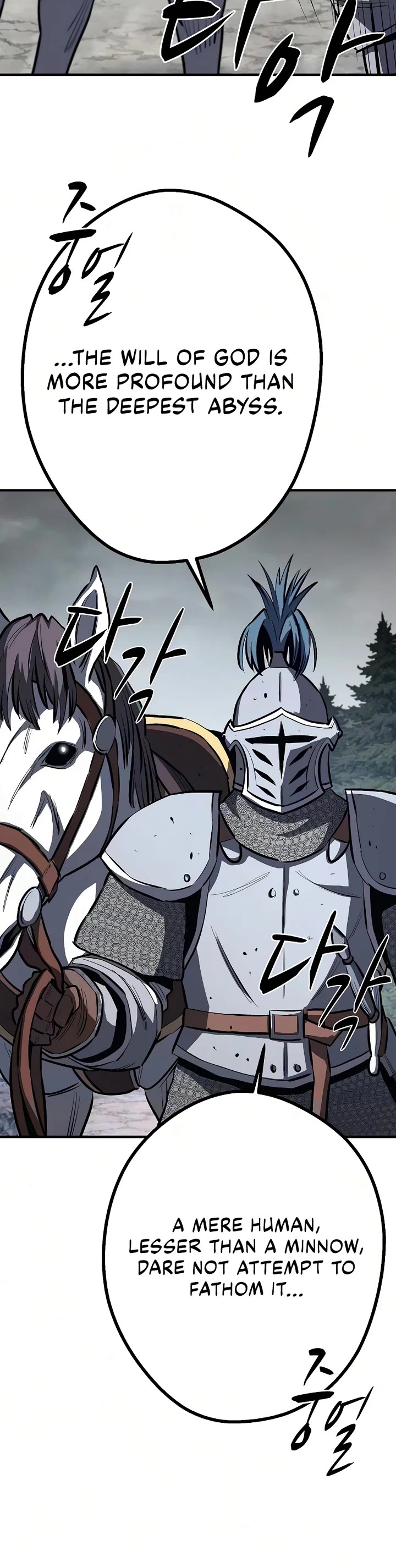The Berserker's Second Playthrough chapter 26 page 32